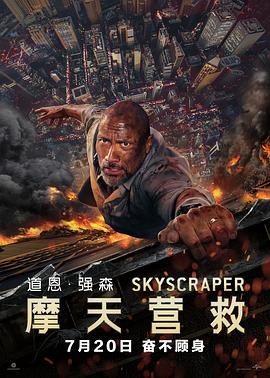 《金梅瓶免费观看》
